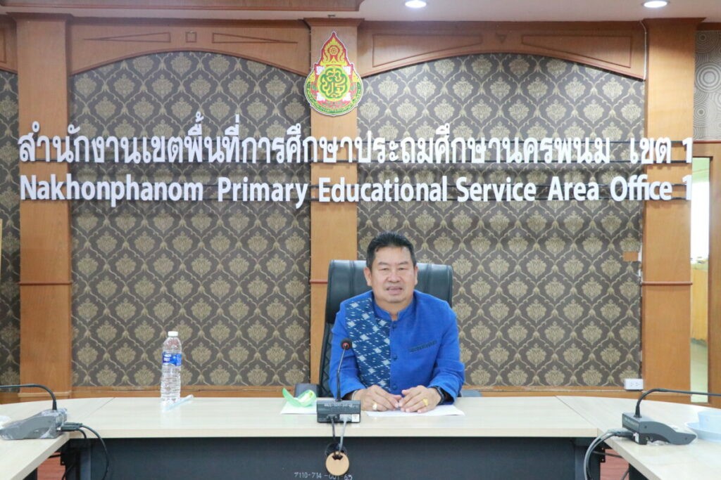ประชุมคณะกรรมการพิจารณาคำขอตั้งงบประมาณประจำปีงบประมาณ พ.ศ. 2567 2 IMG 7791