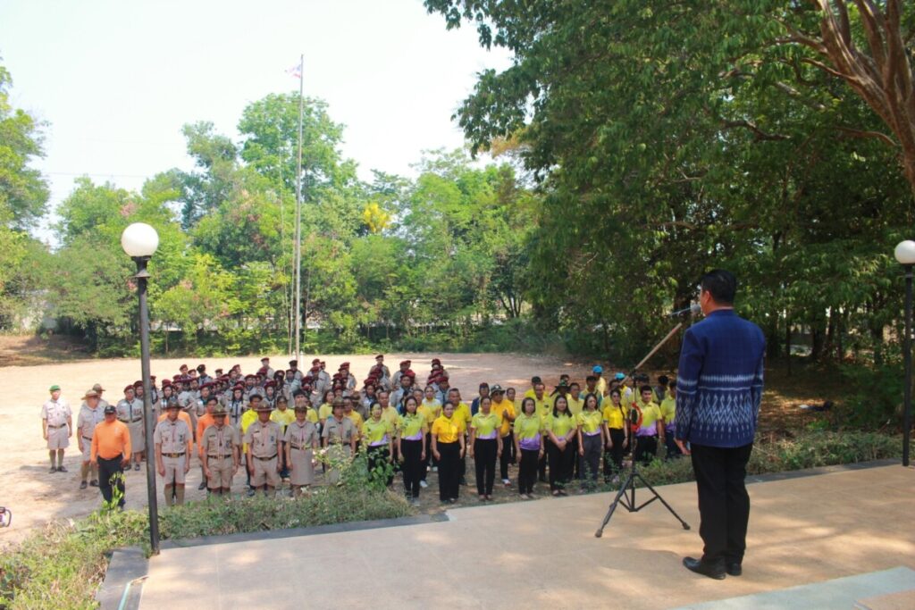 โครงการลูกเสือจิตอาสาพระราชทาน ระดับจังหวัด โอกาสวันสำคัญของชาติ 5 LINE ALBUM ค่ายลูกเสือ ๒๔๐๔๒๖ 45