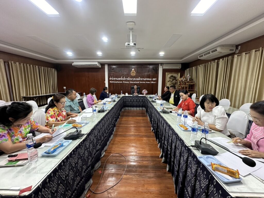 ประชุมคณะกรรมการการแก้ไขปัญหาหนี้สินข้าราชการครูและบุคลากรทางการศึกษาระดับเขตพื้นที่การศึกษา 1 S 11681803 0