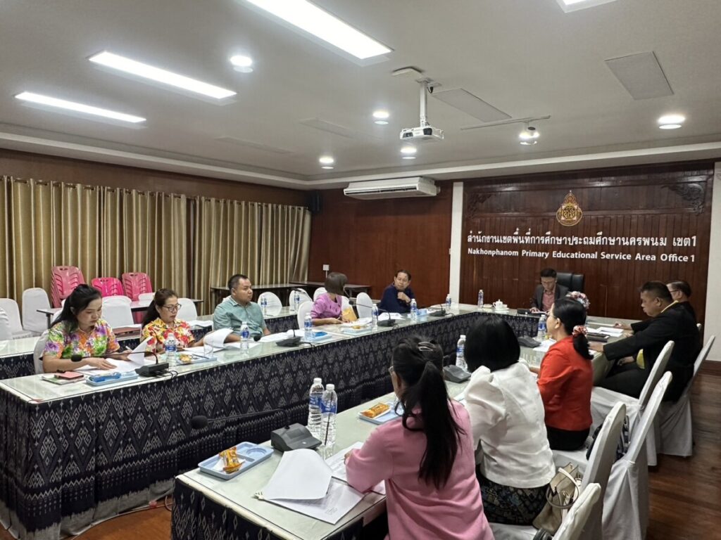 ประชุมคณะกรรมการการแก้ไขปัญหาหนี้สินข้าราชการครูและบุคลากรทางการศึกษาระดับเขตพื้นที่การศึกษา 4 S 11681818 0