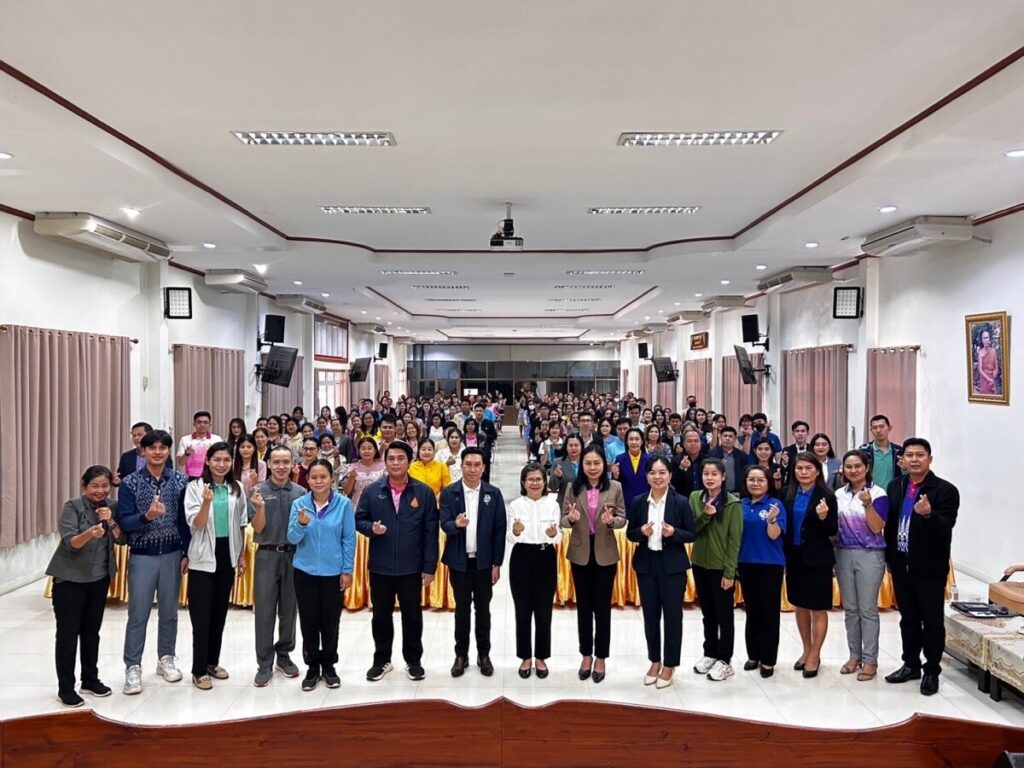 อบรมเชิงปฏิบัติการจัดทำแผนการจัดการเรียนรู้เชิงรุกฯ สู่การเป็นชุมชนแห่งการเรียนรู้ทางวิชาชีพ 1 S 50675940 0