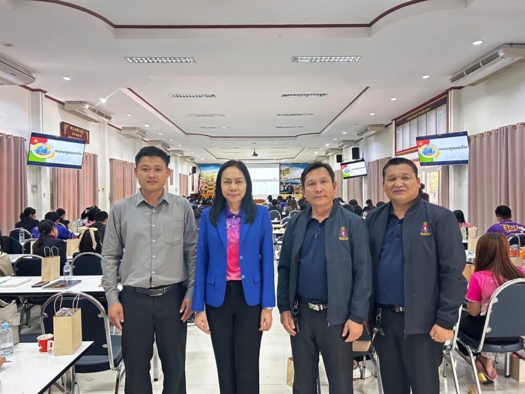 อบรมเชิงปฏิบัติการจัดทำแผนการจัดการเรียนรู้เชิงรุกฯ สู่การเป็นชุมชนแห่งการเรียนรู้ทางวิชาชีพ 3 S 50675942 0