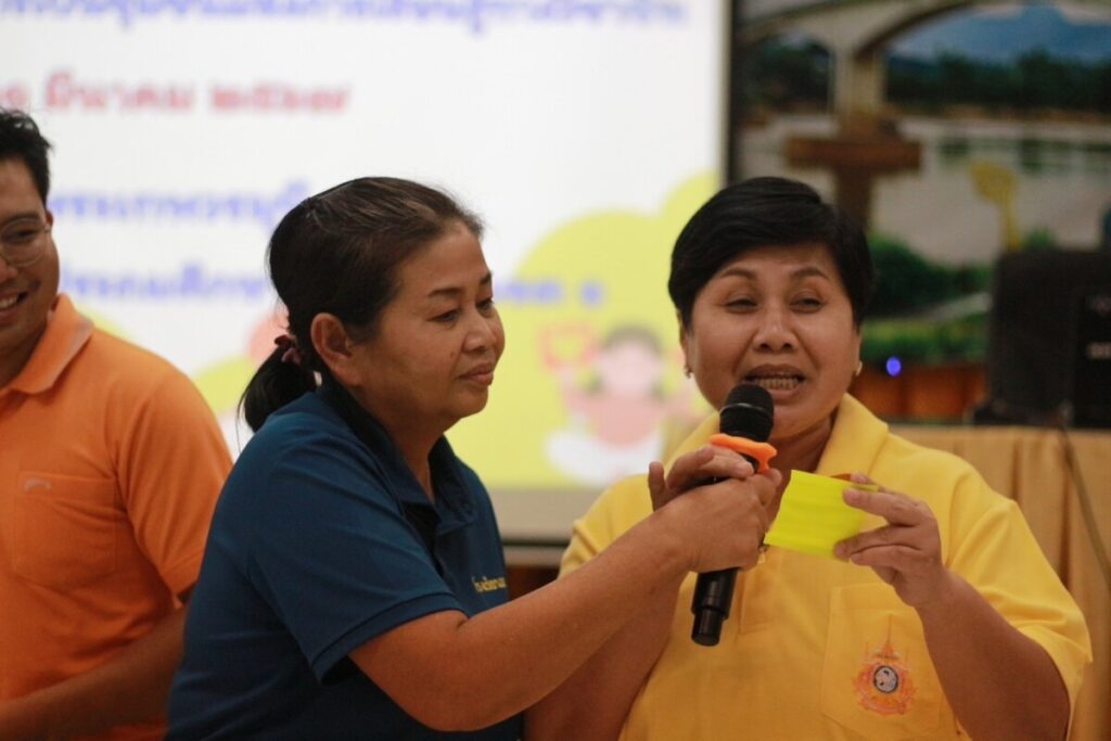 อบรมเชิงปฏิบัติการจัดทำแผนการจัดการเรียนรู้เชิงรุกฯ สู่การเป็นชุมชนแห่งการเรียนรู้ทางวิชาชีพ 5 S 50675971 0