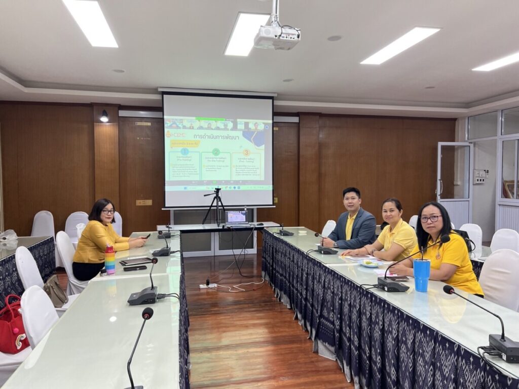 ประชุมการปฐมนิเทศ ศึกษานิเทศก์ผู้เข้ารับการพัฒนาระยะก่อนพัฒนา (Pre-Training) และประชุมศึกษานิเทศก์พี่เลี้ยง 1 S 51085357 0