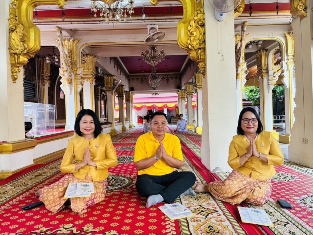 ร่วมพิธีเจริญพระพุทธมนต์ เพื่อถวายพระพรชัยมงคลเฉลิมพระเกียรติพระบาทสมเด็จพระเจ้าอยู่หัว 4 S 68182079 0