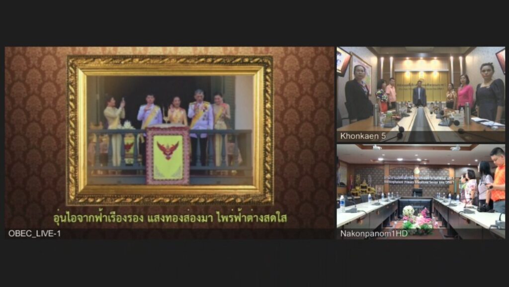 ร่วมรับชมรายการ “พฤหัสเช้า ข่าว สพฐ.” ครั้งที่ 15/2567 9 messageImage 1712797494164