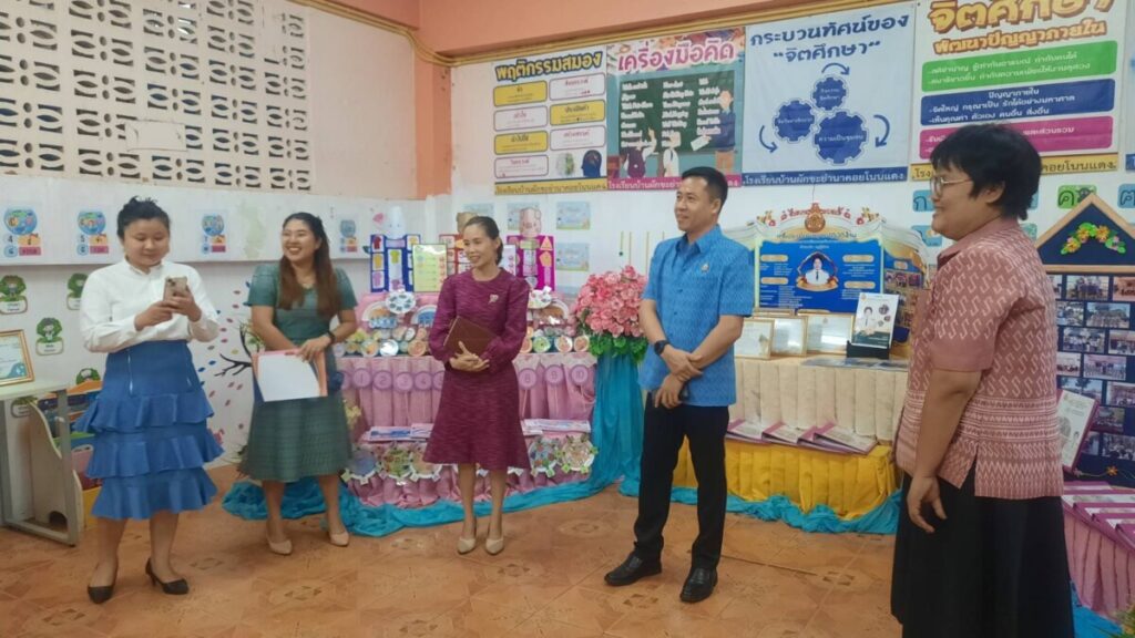 นิเทศ ติดตาม การเตรียมความพร้อมก่อนเปิดภาคเรียนที่ 1/2567 เครือข่ายวังยางพัฒนา 4 1085075 0