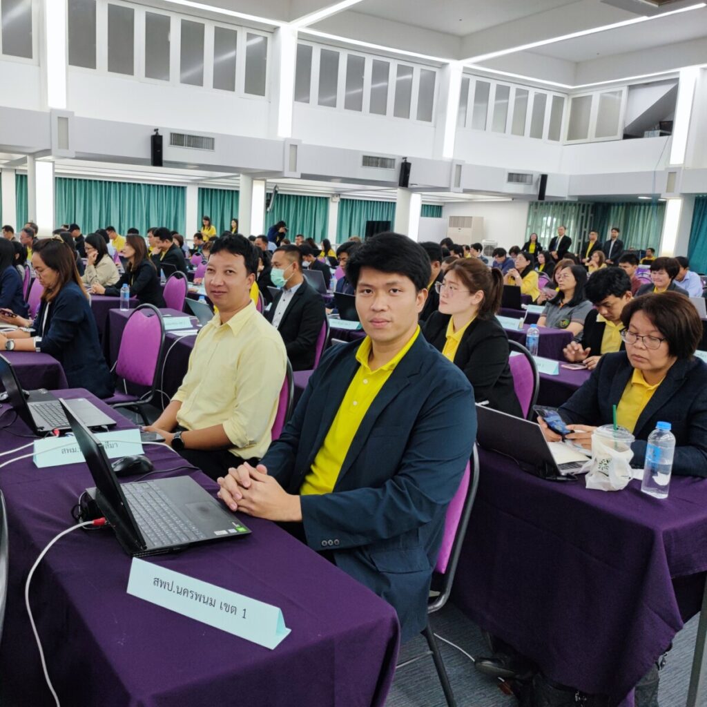 ประชุมเชิงปฏิบัติการพัฒนาบุคลากรด้านระบบสารสนเทศเพื่อส่งเสริมการจัดการศึกษา วางแผนและสนับสนุนการบริหารงบประมาณ 4 649561 0