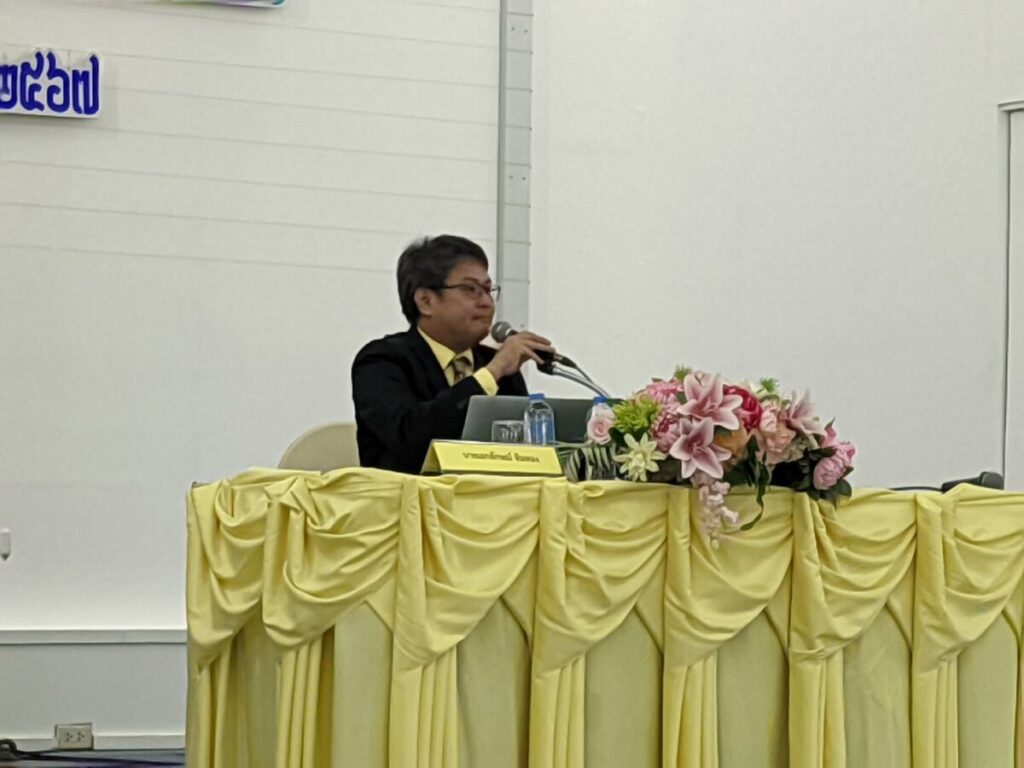 ประชุมเชิงปฏิบัติการพัฒนาบุคลากรด้านระบบสารสนเทศเพื่อส่งเสริมการจัดการศึกษา วางแผนและสนับสนุนการบริหารงบประมาณ 5 649565