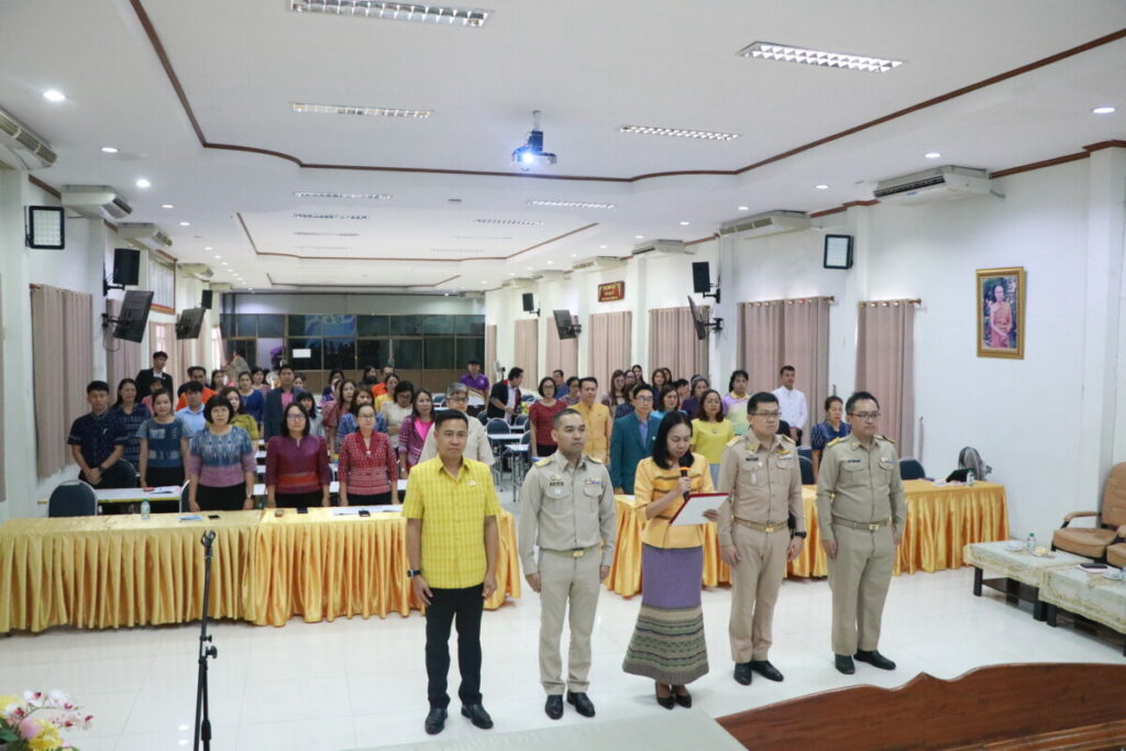 ประชุมเพื่อสร้างความรู้ความเข้าใจโครงการเสริมสร้างคุณธรรม จริยธรรมและธรรมาภิบาล (โครงการโรงเรียนสุจริต) 2 IMG 0147