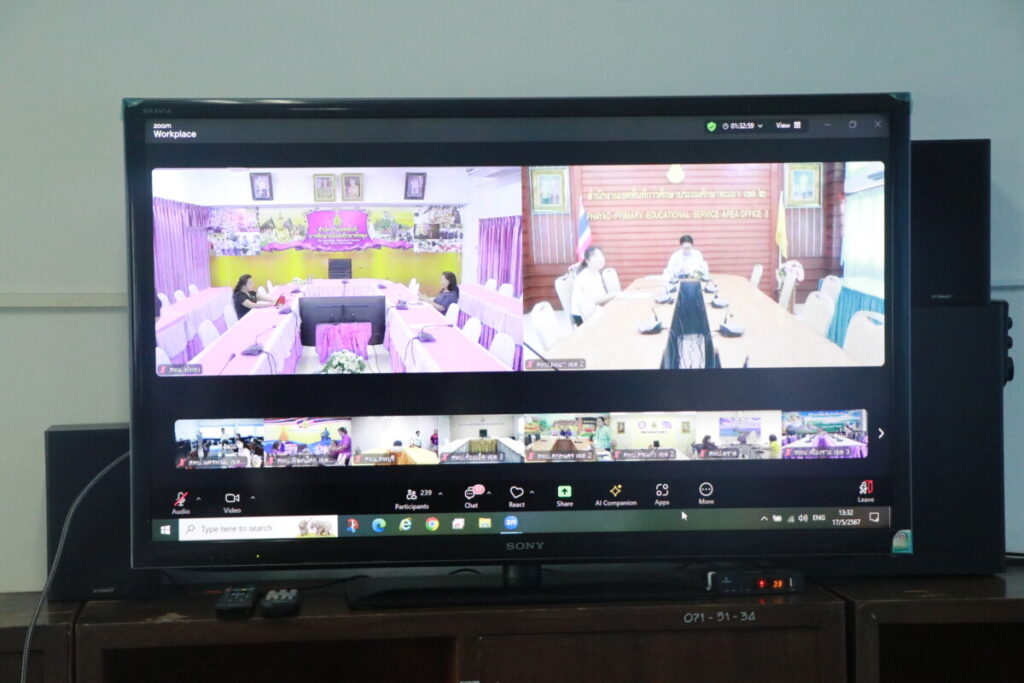 ประชุุมการใช้งานระบบการบริหารอัตรากำลังข้าราชการครูและบุคลากรทางการศึกษา 3 IMG 8397