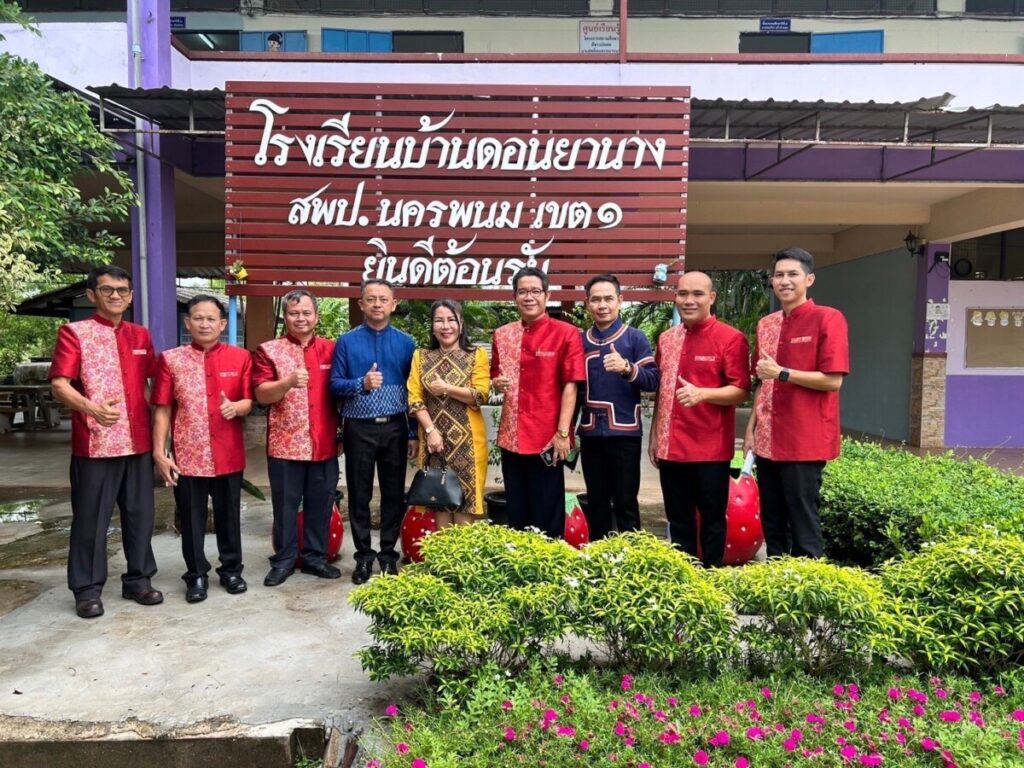 S 7118880 0