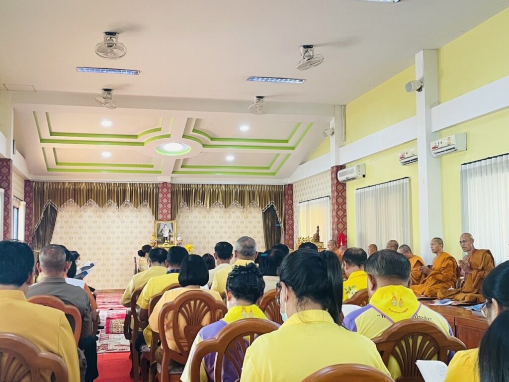 ร่วมพิธีเจริญพระพุทธมนต์เฉลิมพระเกียรติถวายพระพรชัยมงคลแด่พระบาทสมเด็จพระเจ้าอยู่หัว เนื่องในโอกาสวันเฉลิมพระชนมพรรษาหกรอบ 28 กรกฎาคม 2567 3 S 8904960 0