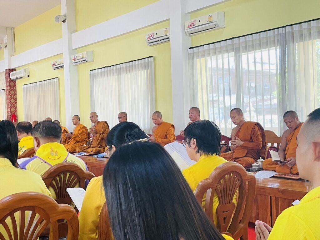 ร่วมพิธีเจริญพระพุทธมนต์เฉลิมพระเกียรติถวายพระพรชัยมงคลแด่พระบาทสมเด็จพระเจ้าอยู่หัว เนื่องในโอกาสวันเฉลิมพระชนมพรรษาหกรอบ 28 กรกฎาคม 2567 4 S 8904961 0