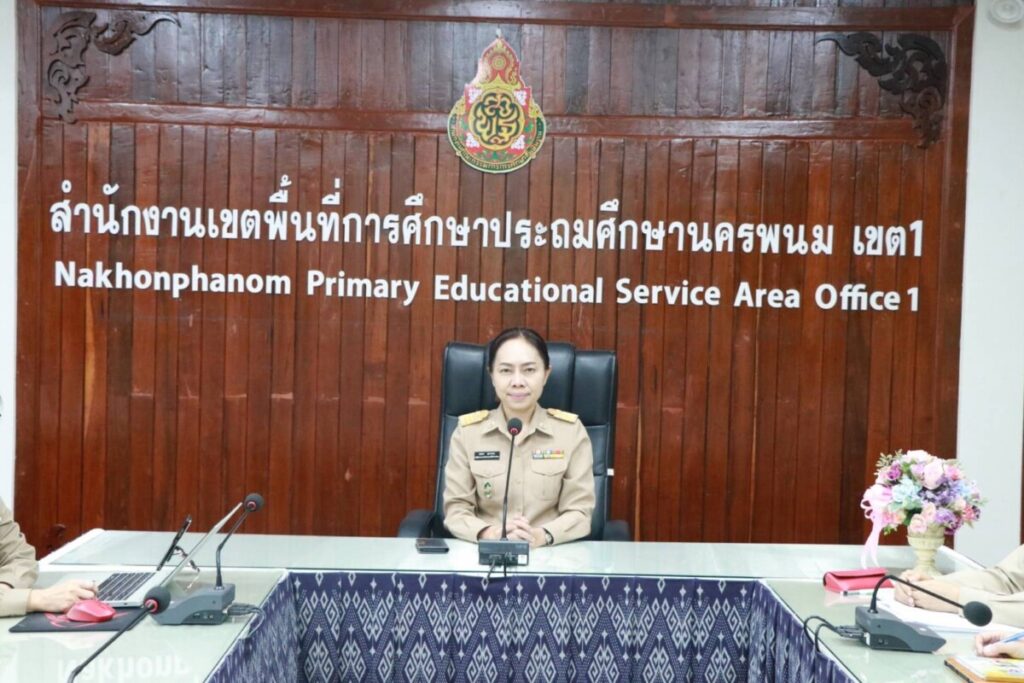 ประชุมคณะกรรมการตรวจสอบความถูกต้องของ OIT ในการประเมิน คุณธรรมและความโปร่งใสในการดำเนินงาน( ITA Online ) 2 1108136
