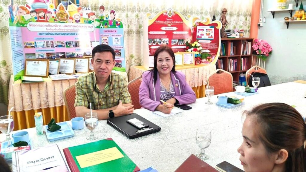 ออกให้คำปรึกษา (coaching) แนวทางการบริหารงานให้กับผู้บริหารโรงเรียนในเครือข่ายวังยางพัฒนา 2 114816 0