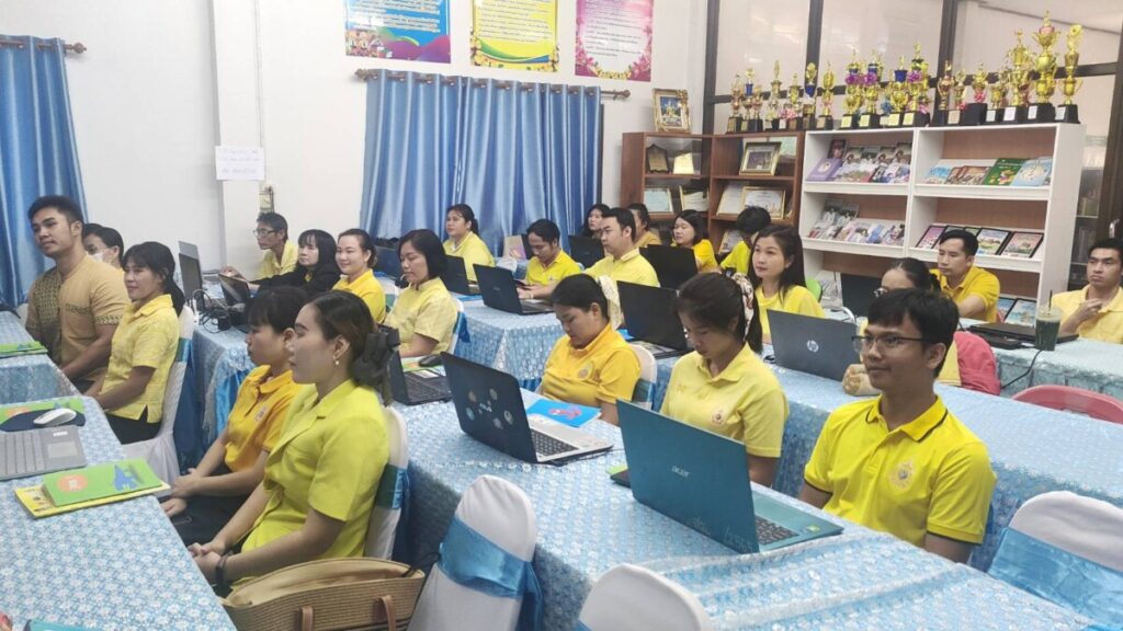 อบรมเชิงปฏิบัติการ การออกแบบและพัฒนาบอร์ดเกมเพื่อส่งเสริมทักษะ ในศตวรรษที่ 21 สำหรับนักเรียนประถมศึกษา ณ โรงเรียนบ้านนาหนาด 3 15166 0