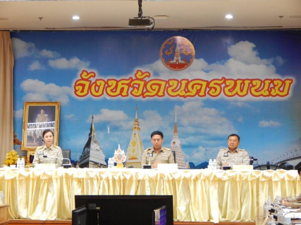 ประชุมคณะกรรมการจังหวัดนครพนม ครั้งที่ 6/2567 1 25891