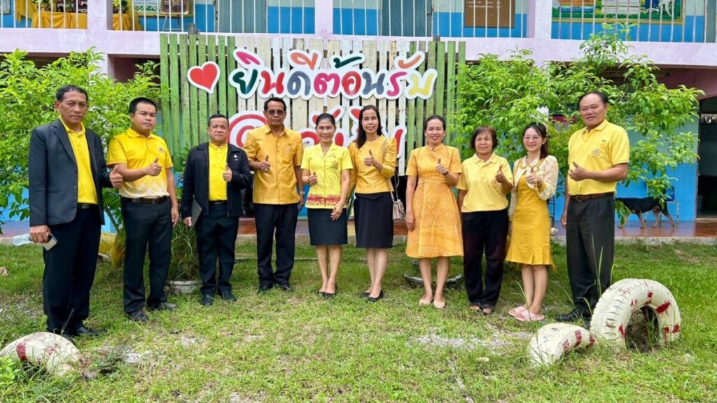 ประเมินตามโครงการสุขาดี มีความสุข ประจำปีงบประมาณ พ.ศ. 2567 เครือข่ายปลาปากสว่างวิทย์ 2 337865 0