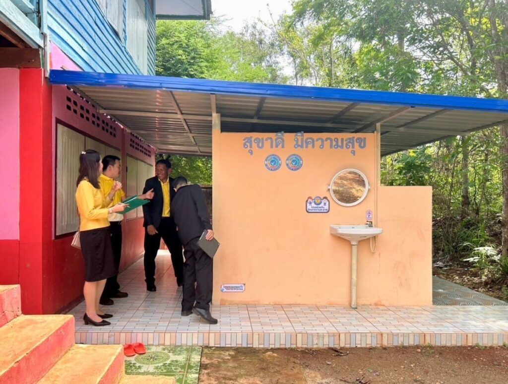 ประเมินตามโครงการสุขาดี มีความสุข ประจำปีงบประมาณ พ.ศ. 2567 เครือข่ายปลาปากสว่างวิทย์ 4 337872 0