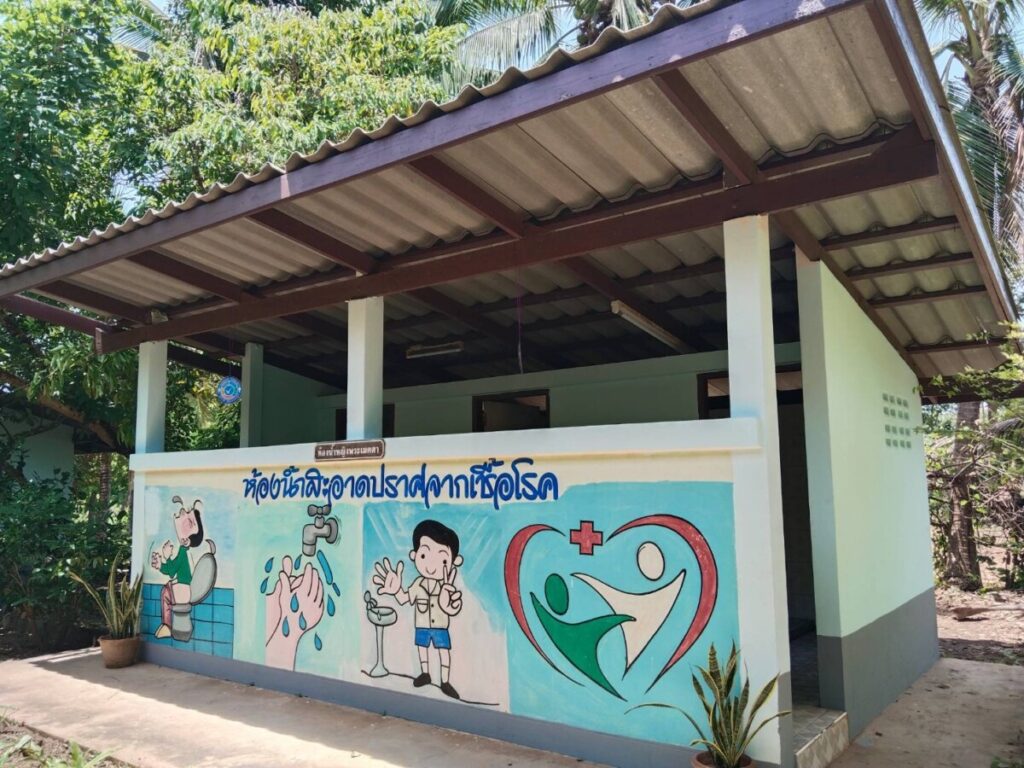 ประเมินตามโครงการสุขาดี มีความสุข ประจำปีงบประมาณ พ.ศ. 2567 เครือข่ายพิมานพุ่มแกสีชมพู 2 5570 0