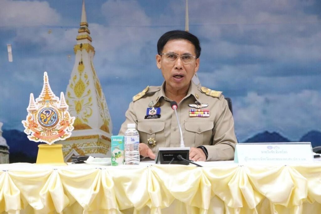 ประชุมคณะกรรมการศูนย์อำนวยการป้องกันและปราบปรามยาเสพติดจังหวัดนครพนม (ศอ.ปส.จ.นพ.) 1 642501 0