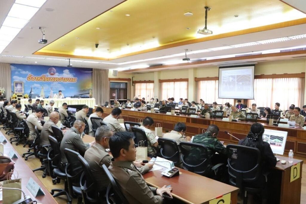 ประชุมคณะกรรมการศูนย์อำนวยการป้องกันและปราบปรามยาเสพติดจังหวัดนครพนม (ศอ.ปส.จ.นพ.) 3 642503 0