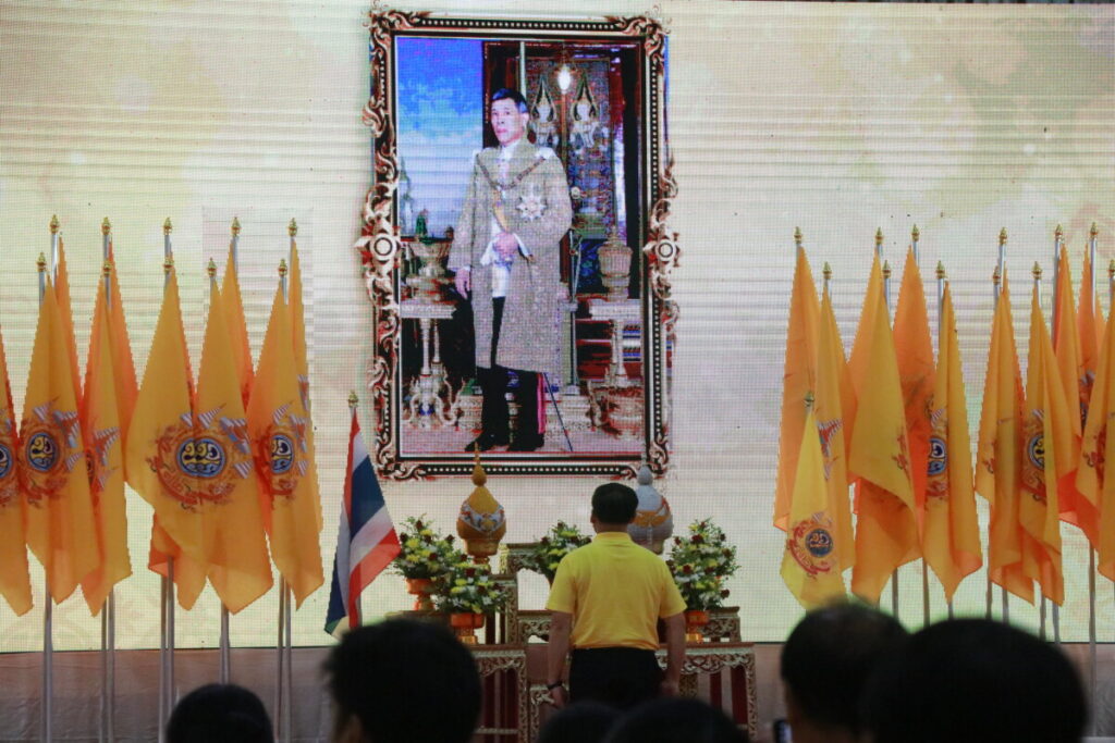 ร่วมพิธีเปิดกิจกรรม เดิน วิ่ง ปั่น ธงตราสัญลักษณ์งานเฉลิมพระเกียรติ พระบาทสมเด็จพระเจ้าอยู่หัว จังหวัดนครพนม (ต้นทางสายที่ 4) 2 IMG 0468
