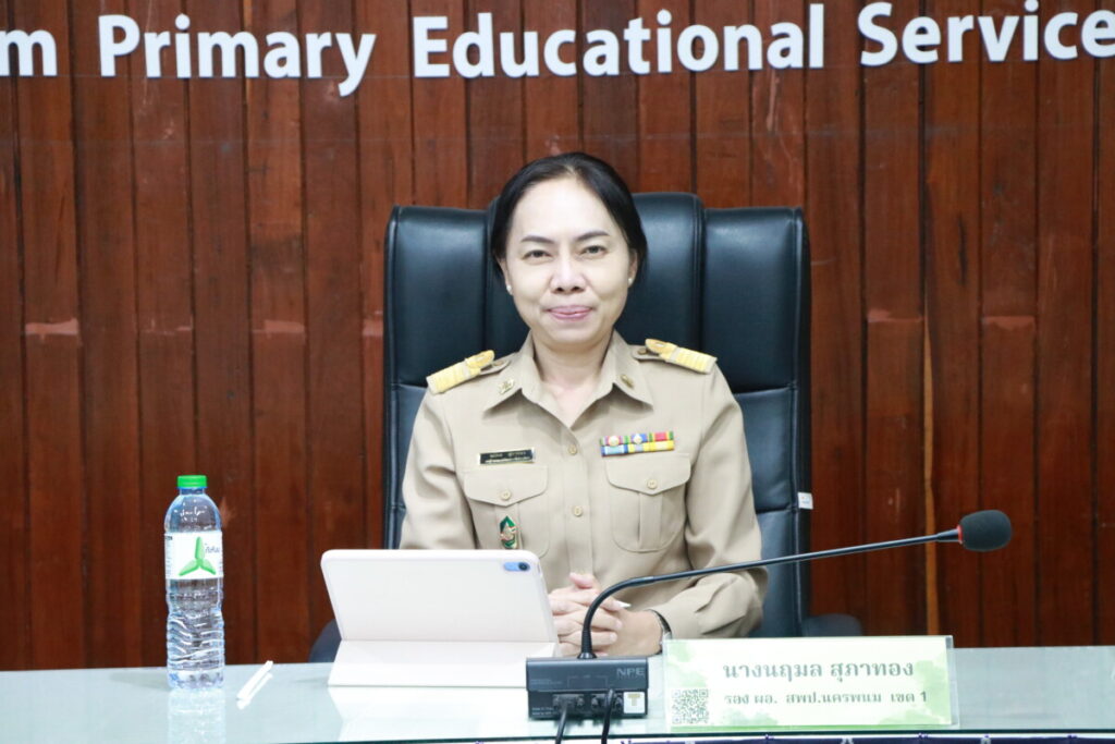 ประชุมชี้แจงแนวทางการขับเคลื่อนการดำเนินงานโครงการโรงเรียนคุ้มครองเด็ก ประจำปี 2567 2 IMG 0864