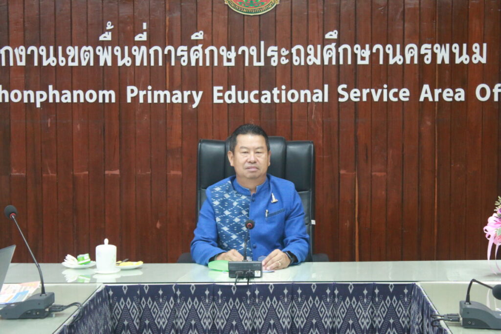 ประชุมขับเคลื่อนแผนการยกระดับคุณภาพมาตรฐานการศึกษาตามแนวทางการประเมินนานาชาติ (PISA) 2 IMG 2907