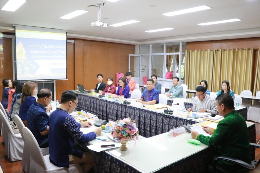 พิจารณาคัดเลือกนวัตกรรมการนิเทศการศึกษา เขตตรวจราชการที่ 11 ประจำปี 2567 4 IMG 6397