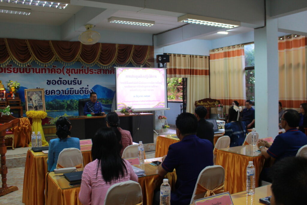 ประชุมเชิงปฏิบัติการ “การใช้สื่อเทคโนโลยีเพื่อพัฒนาการจัดการเรียนรู้และติดตามการใช้หลักสูตรสถานศึกษา 4 IMG 7907 0