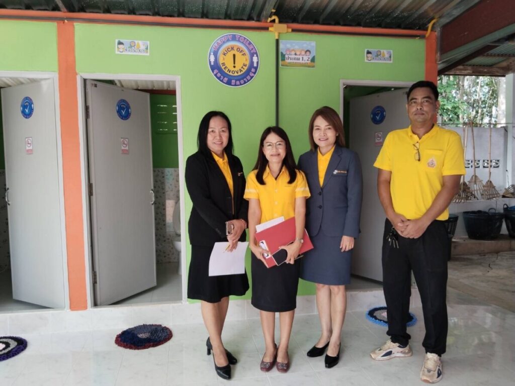 ประเมินตามโครงการสุขาดี มีความสุข ประจำปีงบประมาณ พ.ศ. 2567 โรงเรียนบ้านนาทุ่งมั่ง เครือข่ายบ้านแก้งหนองสังข์ 3 S 24272909 0
