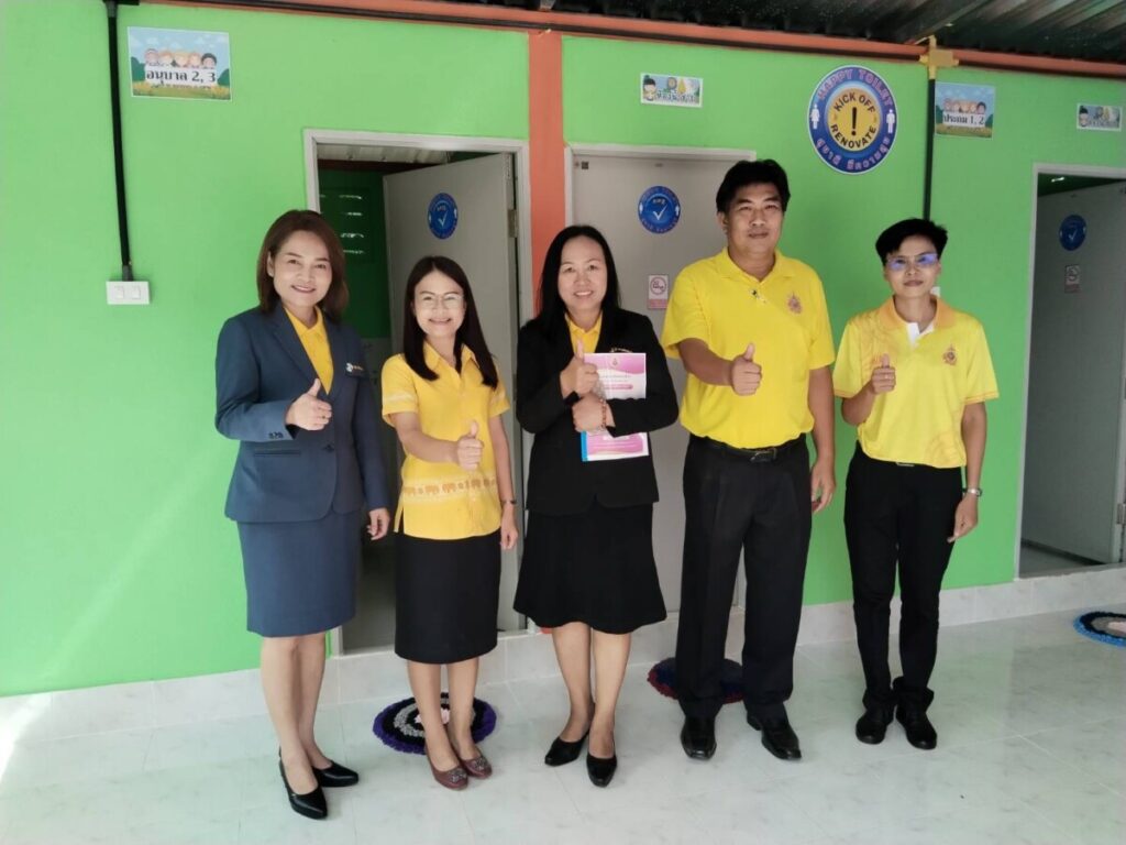 ประเมินตามโครงการสุขาดี มีความสุข ประจำปีงบประมาณ พ.ศ. 2567 โรงเรียนบ้านนาทุ่งมั่ง เครือข่ายบ้านแก้งหนองสังข์ 1 S 24272911 0