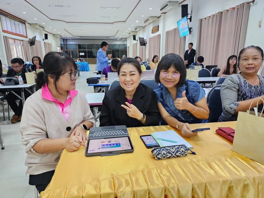 อบรมเชิงปฏิบัติการ การออกแบบและพัฒนาสื่อเทคโนโลยีดิจิทัล ผ่านระบบคลังสื่อเทคโนโลยีดิจิทัล ระดับการศึกษาขั้นพื้นฐาน 3 S 40591438 0
