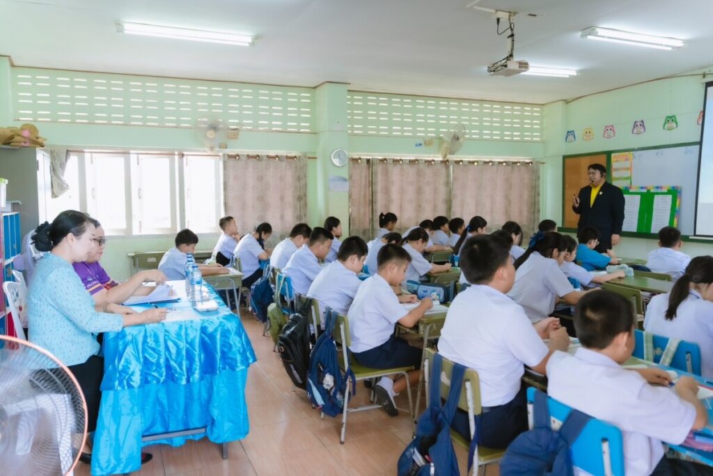 ประเมินการเตรียมความพร้อมเพื่อพัฒนาอย่างเข้ม ตำแหน่ง ครูผู้ช่วย ครั้งที่ 1 โรงเรียนอนุบาลนครพนม 4 S 40697876 0