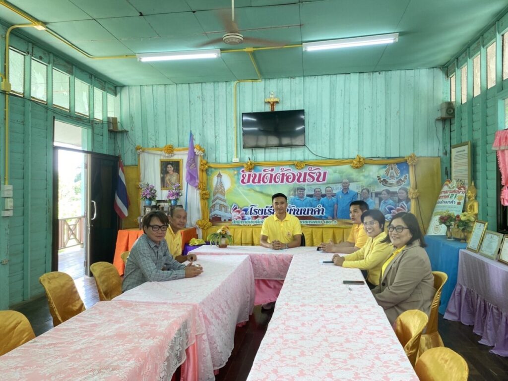 ประเมินห้องน้ำสถานศึกษา โครงการสุขาดี มีความสุข ประจำปีงบประมาณ พ.ศ. 2567 เครือข่ายฝั่งแดงน้ำก่ำ 2 S 40919213 0