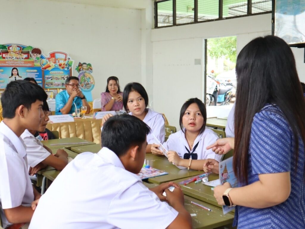 ประเมินการเตรียมความพร้อมและพัฒนาอย่างเข้มตำแหน่ง ครูผู้ช่วย ณ โรงเรียนบ้านนามูลฮิ้น 5 S 7315502 0
