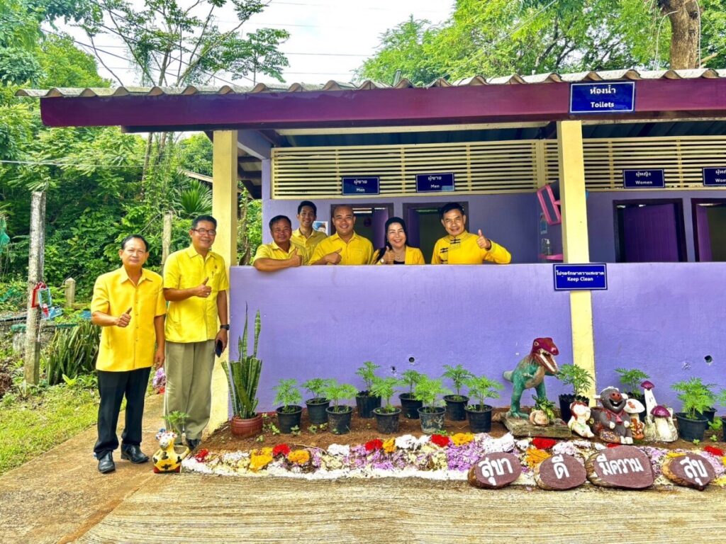 ประเมินเกณฑ์มาตราฐานห้องน้ำสถานศึกษา โครงการสุขาดี มีความสุข ประจำปีงบประมาณ พ.ศ. 2567 3 S 7340078 0