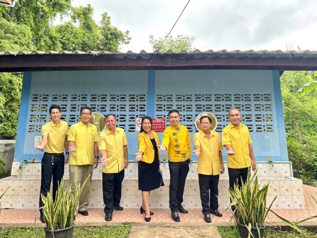 ประเมินเกณฑ์มาตราฐานห้องน้ำสถานศึกษา โครงการสุขาดี มีความสุข ประจำปีงบประมาณ พ.ศ. 2567 4 S 7340087 0