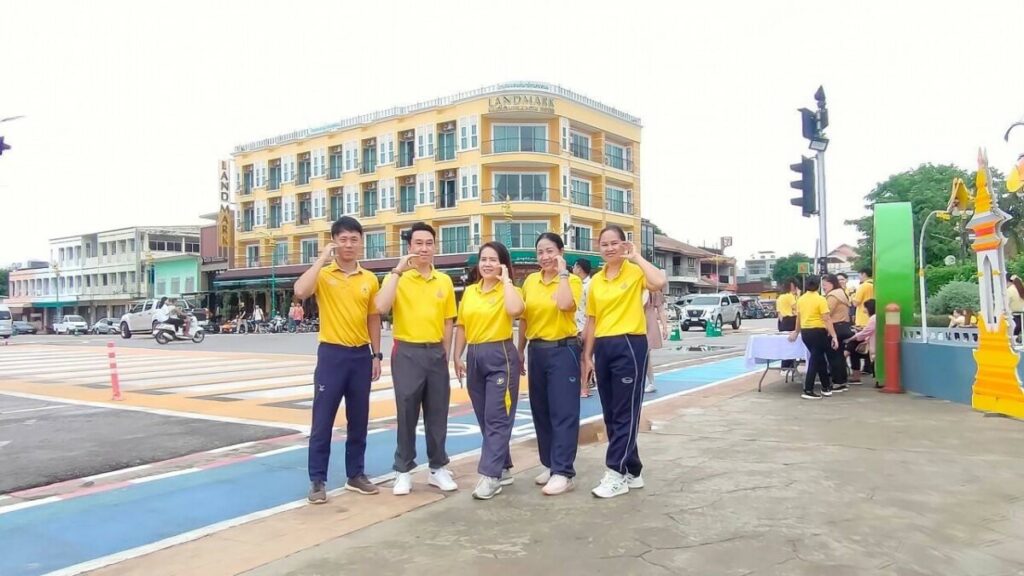 กิจกรรมเดิน วิ่ง ปั่น ธงตราสัญลักษณ์งานเฉลิมพระเกียรติพระบาทสมเด็จพระเจ้าอยู่หัว 5 S 8970295 0