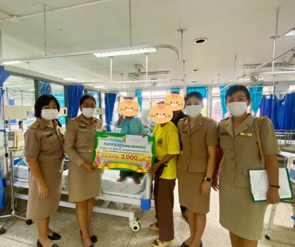 ดีไซน์ที่ยังไม่ได้ตั้งชื่อ 2