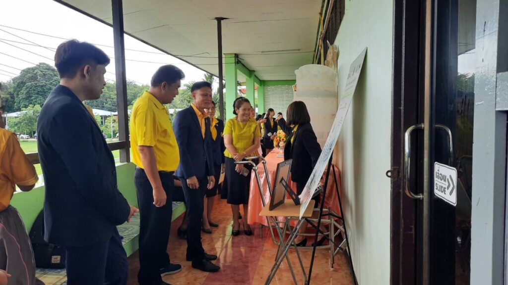 อบรมเชิงปฏิบัติการ "การพัฒนาครู เรื่อง เทคนิคการจัดการเรียนรู้แบบใช้โครงงานเป็นฐาน" ณ โรงเรียนบ้านหนองสังข์ราษฎร์บำรุง 4 105181