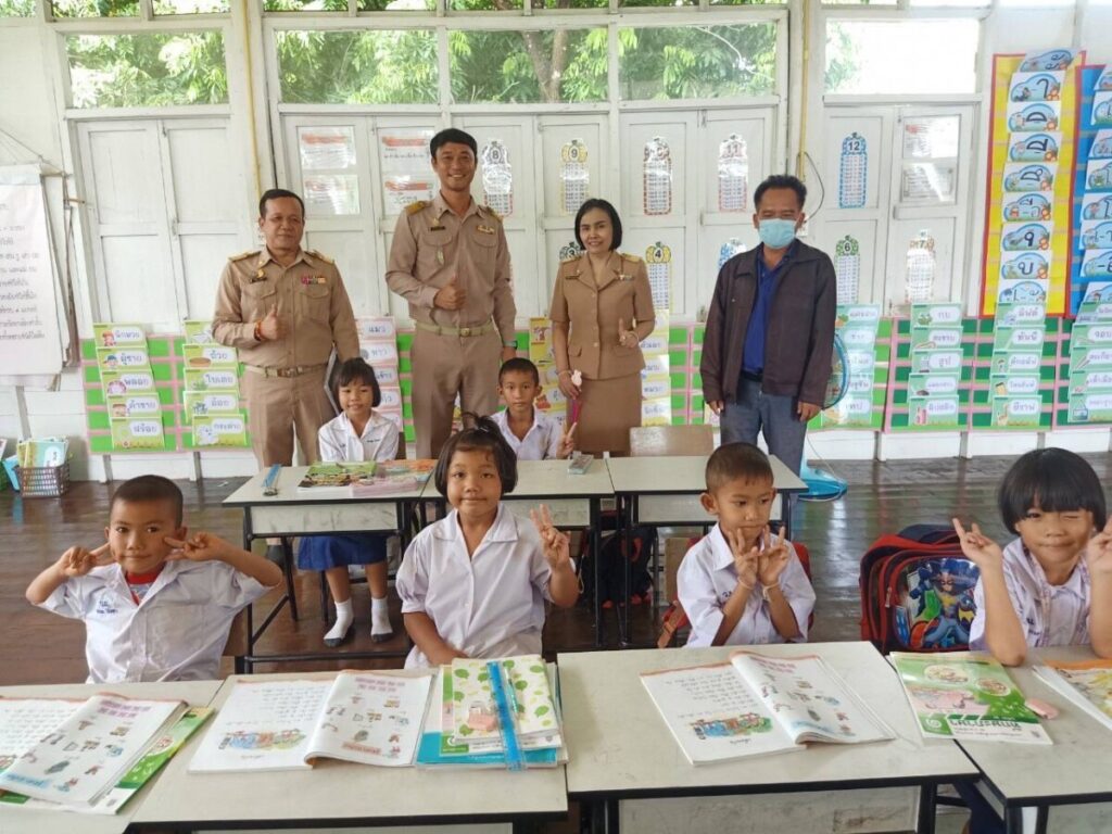 นิเทศเพื่อพัฒนาสถานศึกษาที่จัดการเรียนการสอนโดยใช้การศึกษาทางไกลผ่านดาวเทียม (DLTV 1 119701 0