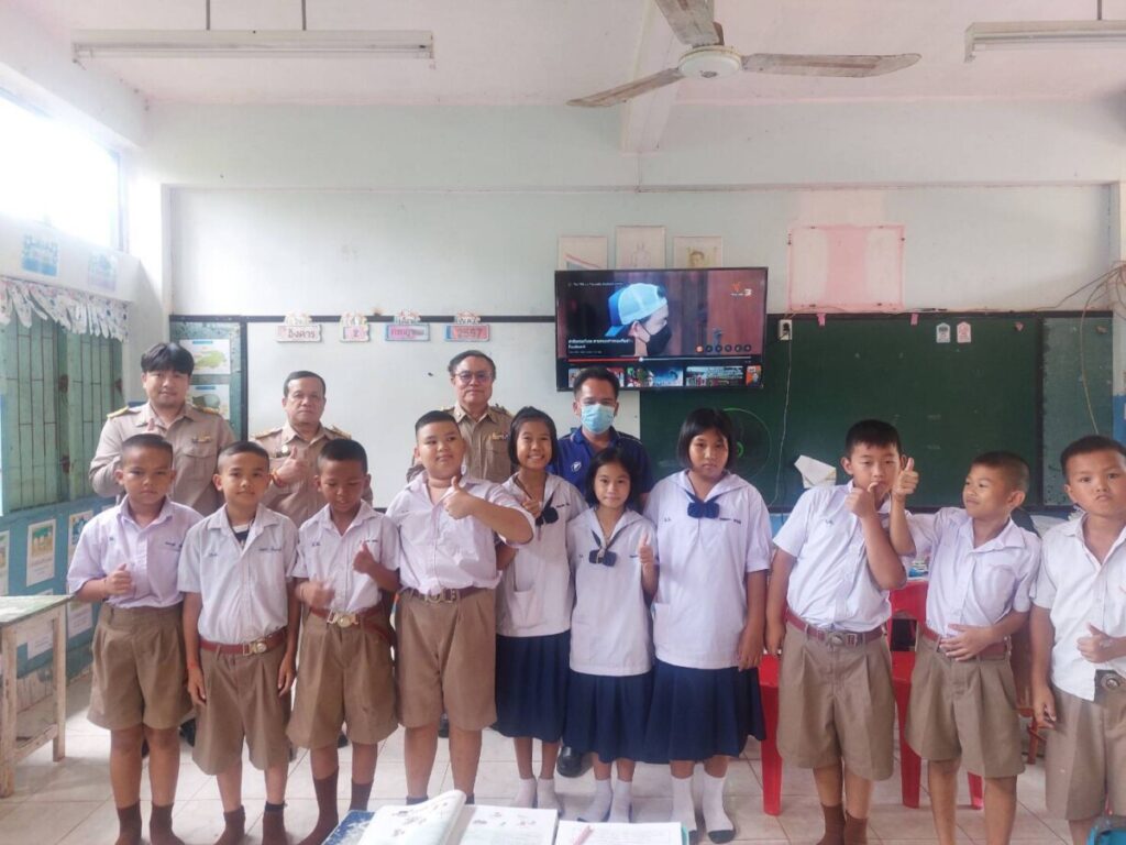นิเทศเพื่อพัฒนาสถานศึกษาที่จัดการเรียนการสอนโดยใช้การศึกษาทางไกลผ่านดาวเทียม (DLTV 2 119706 0
