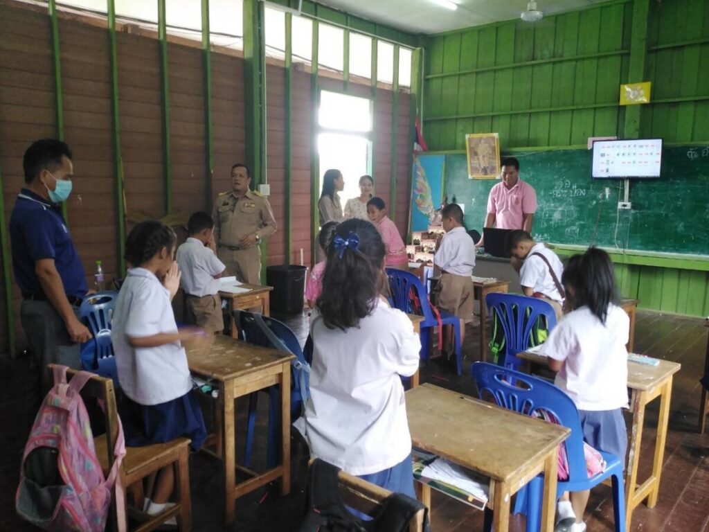 นิเทศเพื่อพัฒนาสถานศึกษาที่จัดการเรียนการสอนโดยใช้การศึกษาทางไกลผ่านดาวเทียม (DLTV 4 119711 0