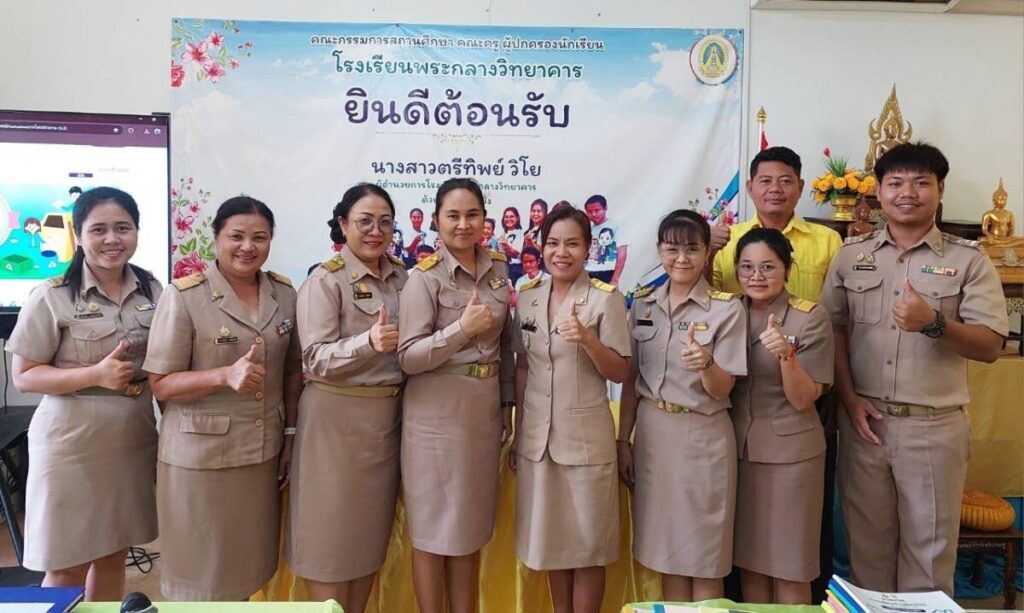 นิเทศ ติดตาม การขับเคลื่อนหลักสูตรต้านทุจริตศึกษาประจำปี 2567 4 125676 0 0