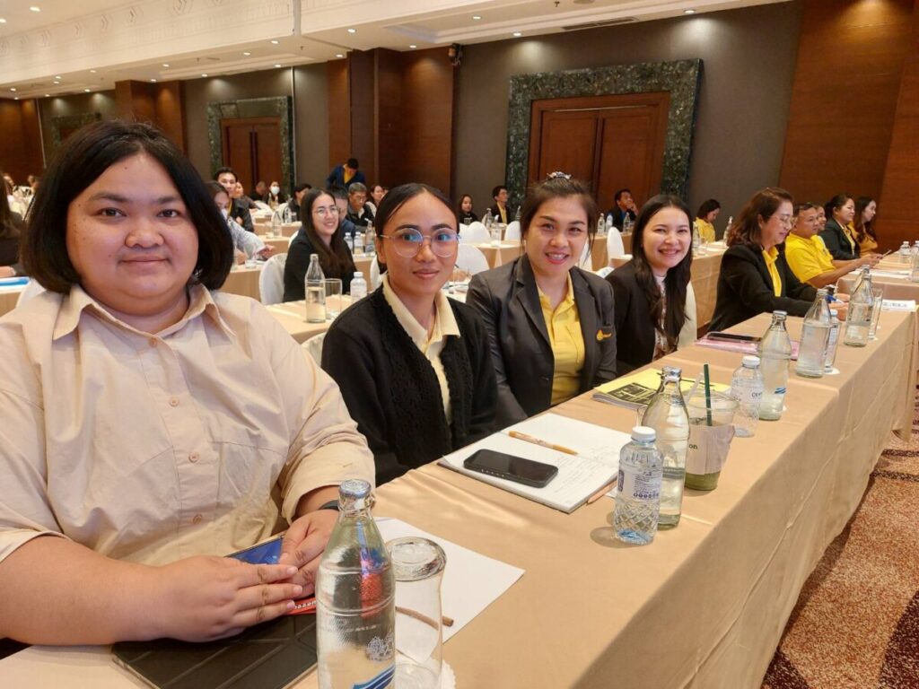 อบรมหลักสูตรการปฏิบัติงานในระบบบำเหน็จบำนาญและสวัสดิการรักษาพยาบาล (Digital Pension) 2 331762