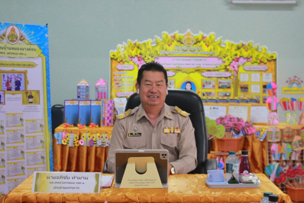 ร่วมการประชุมผู้บริหารระดับสูงของ สพฐ. ครั้งที่ 30/2567 2 Img 3642