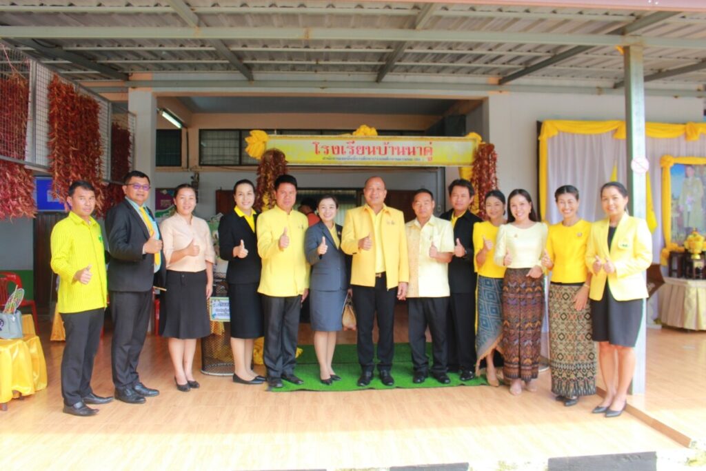 ร่วมกิจกรรมการลงพื้นที่ของ นายสมใจ วิเศษทักษิณ ผู้ตรวจราชการกระทรวงศึกษาธิการและคณะ ลงพื้นที่ตรวจราชการและติดตามประเมินผลการดำเนินงานตามนโยบาย 6 LINE ALBUM การลงพื้นที่ นายสมใจ วิเศษทักษิณ ผู้ตร 79